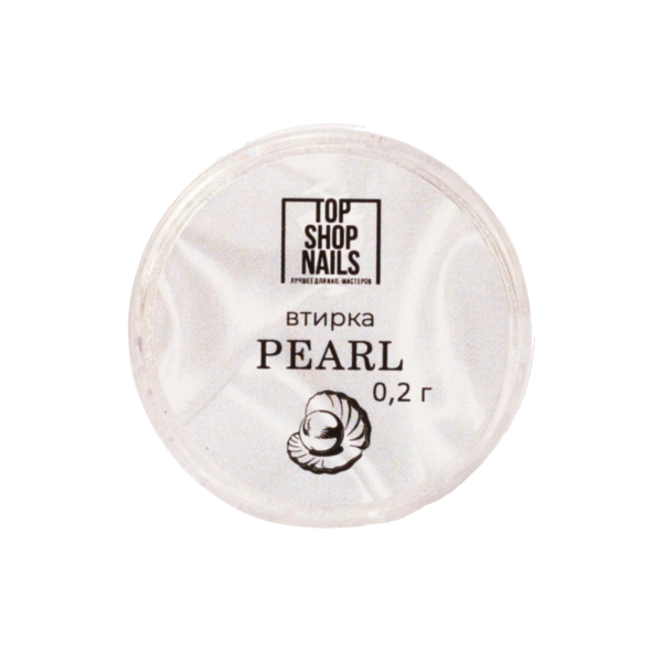 TopShopNails Втирка Pearl, 0,2 гр купить