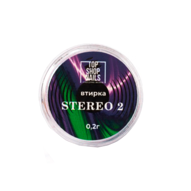 TopShopNails Втирка Stereo № 2, 0,2 гр купить