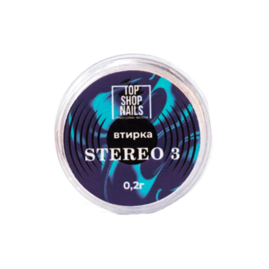TopShopNails Втирка Stereo № 3, 0,2 гр купить