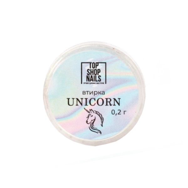 TopShopNails Втирка Unicorn, 0,2 гр купить