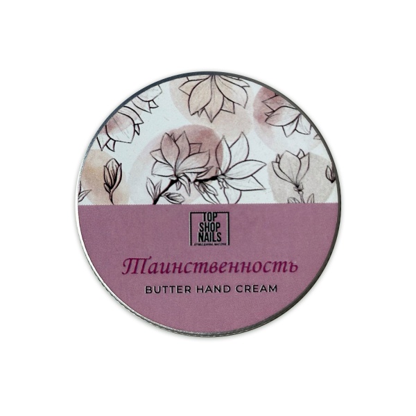 TopShopNails Крем-баттер Таинственность, 5 мл купить