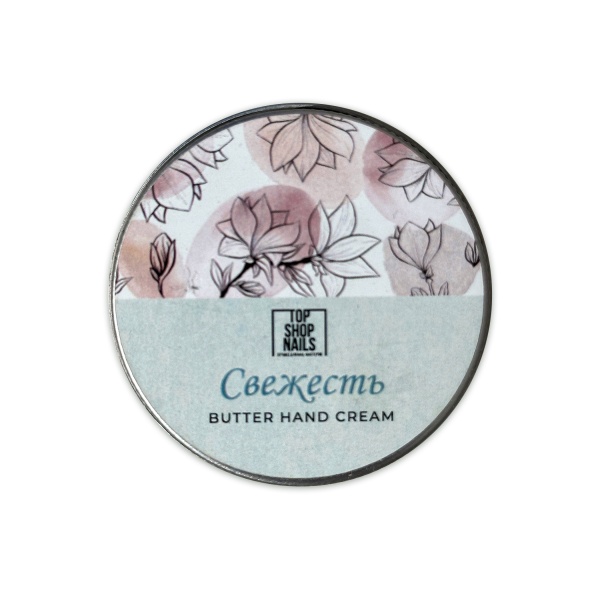 TopShopNails Крем-баттер Свежесть, 5 мл купить