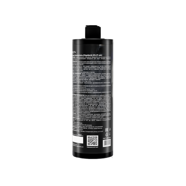 Hair Sekta Крем-окислитель Не отвалятся Oxydant, 2% 7 Vol, 900 мл купить
