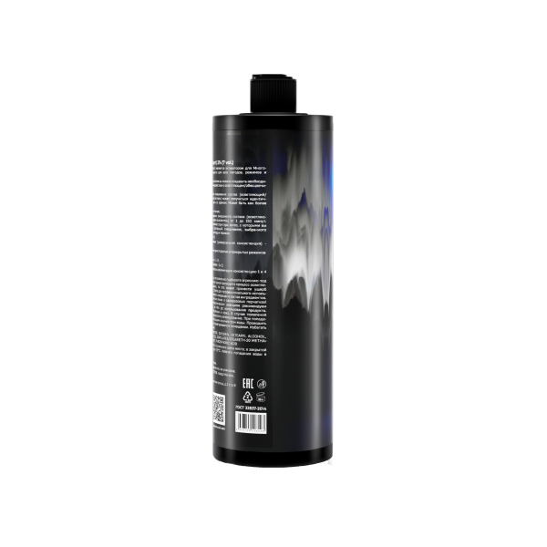 Hair Sekta Крем-окислитель Не отвалятся Oxydant, 2% 7 Vol, 900 мл купить