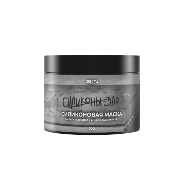 Hair Sekta Силиконовая маска, 300 мл купить