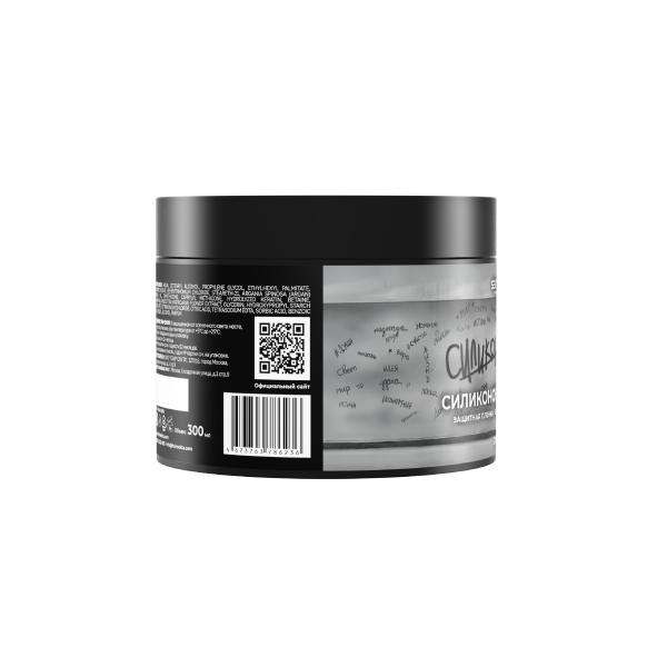 Hair Sekta Силиконовая маска, 300 мл купить
