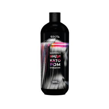 Hair Sekta Шампунь с индикатором очищения, 500 мл купить