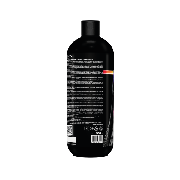 Hair Sekta Шампунь с индикатором очищения, 500 мл купить
