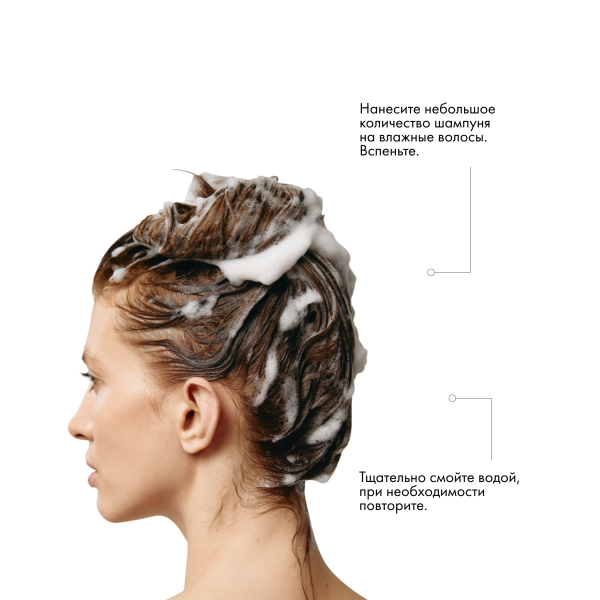 Leaf&Flower Шампунь для мгновенного восстановления поврежденных волос CBD Instant Damage Correction Shampoo, 1000 мл купить