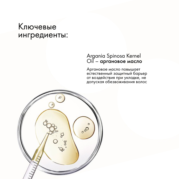 Leaf&Flower Бустер-активатор CBD Corrective Complex Boost, 118 мл купить
