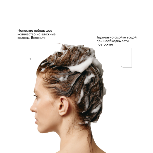 Leaf&Flower Шампунь для мгновенного объема и уплотнения волос CBD Instant Volume Shampoo, 1000 мл купить