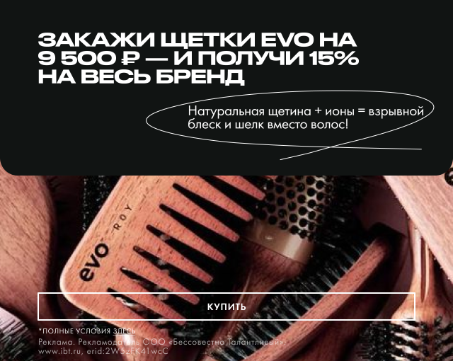 Новинки