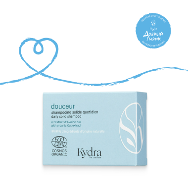 Kydra Le Salon Твердый шампунь для ежедневного применения Нежность Daily Solid Shampoo, 80 гр купить