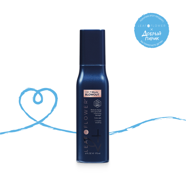 Leaf&Flower Термозащитный спрей для быстрой сушки волос CBD 7 Minute Blowout, 175 мл купить
