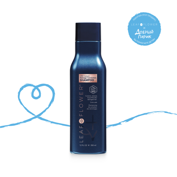 Leaf&Flower Шампунь для мгновенного восстановления поврежденных волос CBD Instant Damage Correction Shampoo, 350 мл купить