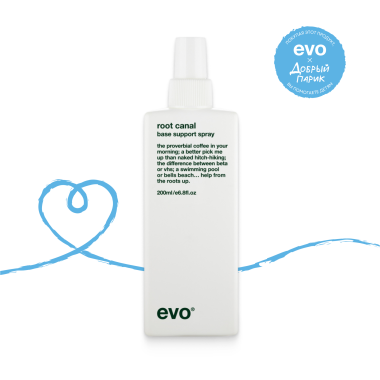 Evo Спрей для прикорневого объема [путь к корням] Root Canal Volumising Spray, 200 мл купить