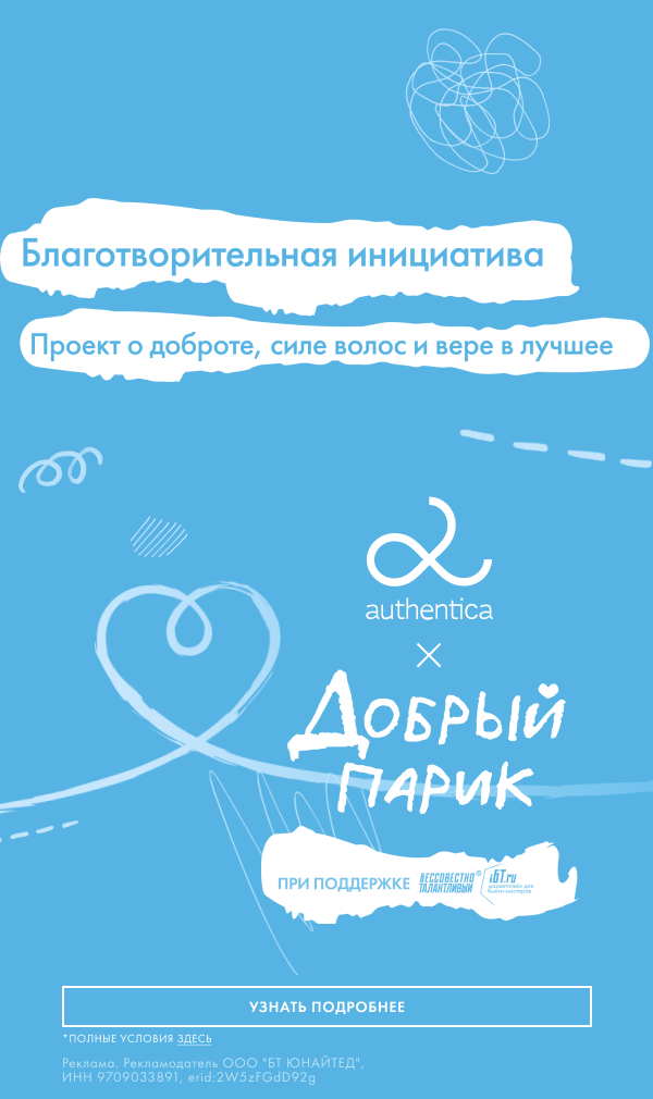 Новинки