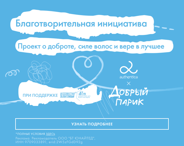 Новинки