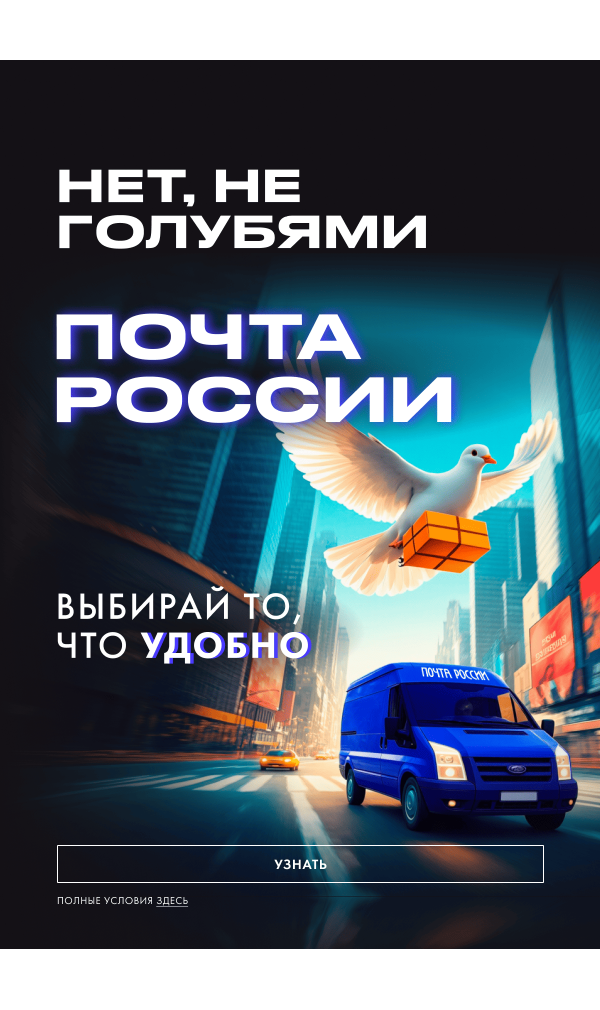 Бестселлеры