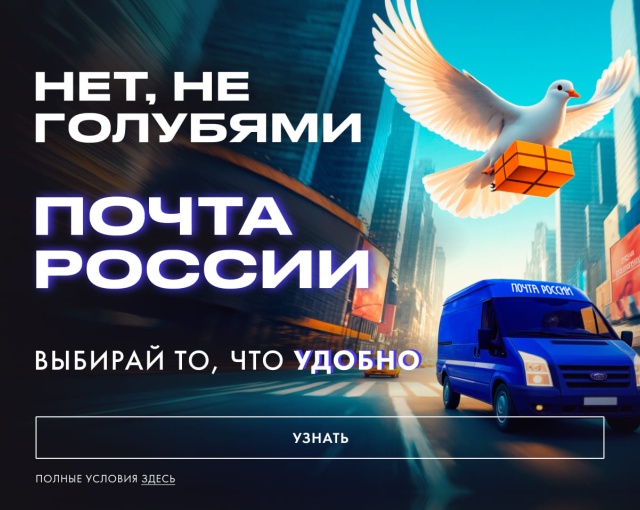 Бестселлеры