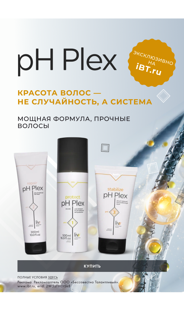 Новинки