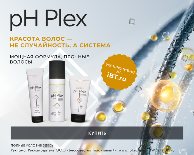 Новинки