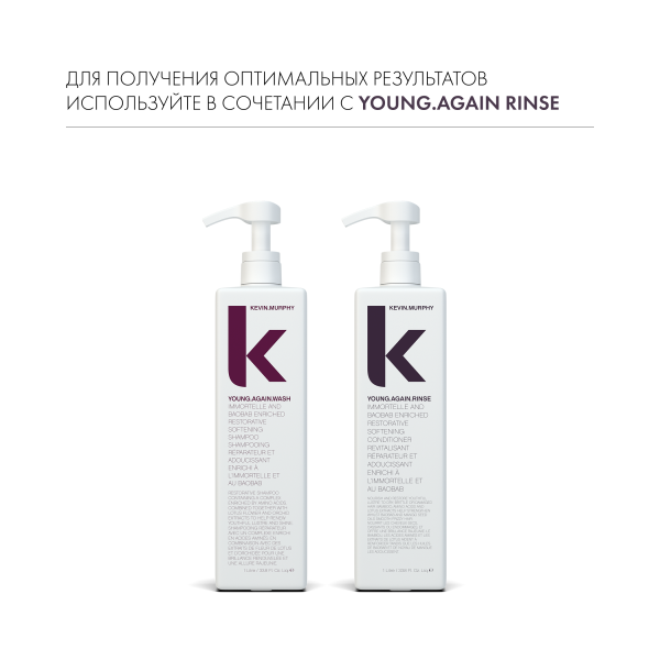 Kevin.Murphy Шампунь для укрепления и восстановления длинных волос [Янг.Эгейн] Young.Again.Wash, 1000 мл купить