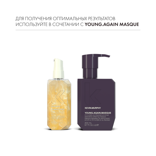 Kevin.Murphy Спрей для укладки с мерцающим блеском [Шиммер.Шайн] Shimmer.Shine, 100 мл купить