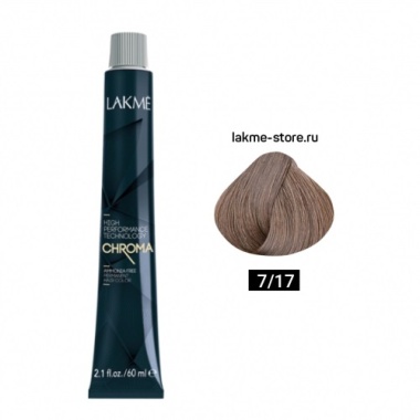 Lakme Крем-краска Chroma, 7/17 Средний холодный пепельный блондин, 60 мл купить