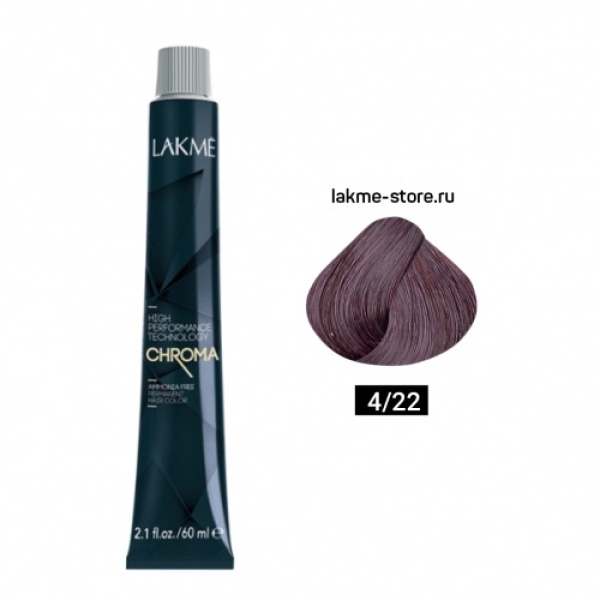 Lakme Крем-краска Chroma, 4/22 Средний шатен фиолетовый яркий, 60 мл купить