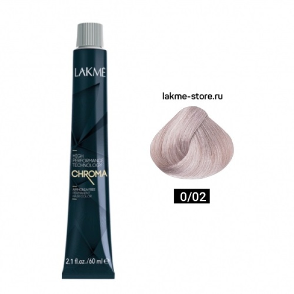 Lakme Крем-краска Chroma, 0/02 Серебристый, 60 мл купить