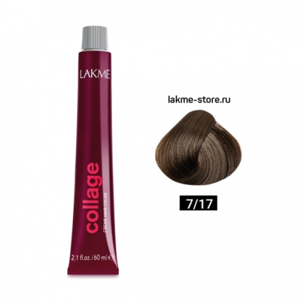 Lakme Крем-краска Collage, 7/17 Средний блондин пепельный, 60 мл купить