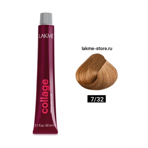 Lakme Крем-краска Collage, 7/32 Средний блондин золотисто-фиолетовый, 60 мл купить