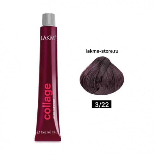 Lakme Крем-краска Collage, 3/22 Темный шатен фиолетовый яркий, 60 мл купить