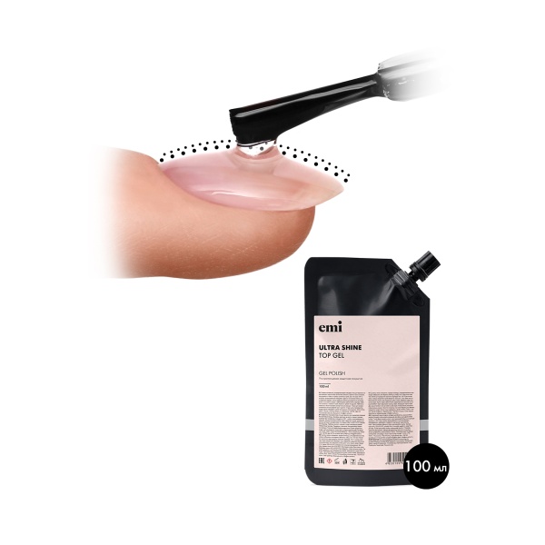 E.Mi Топ для гель-лака E.MiLac Ultra Shine Top Gel, 100 мл купить