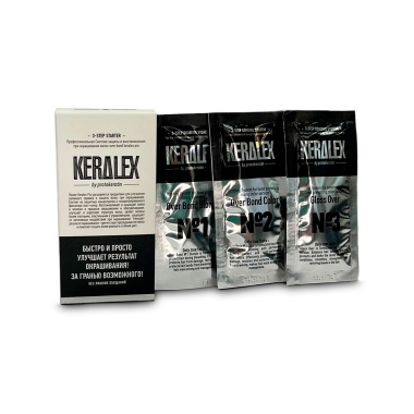 Protokeratin Набор профессиональная защита и восстановление при окрашивании волос KERALEX, 45 мл купить