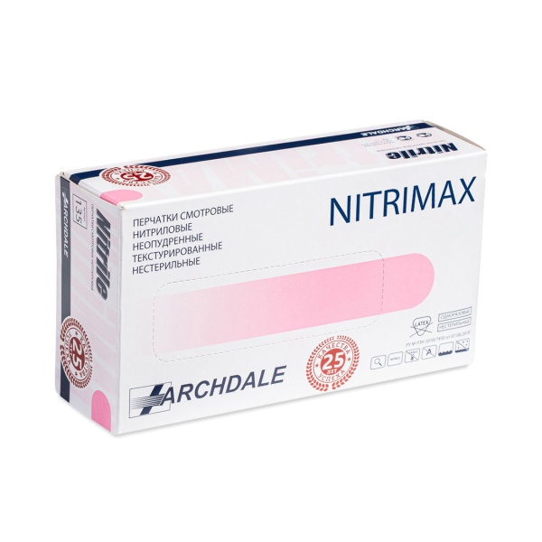 Archdale Перчатки одноразовые нитриловые Nitrimax, розовые, 50 пар, размер XL купить