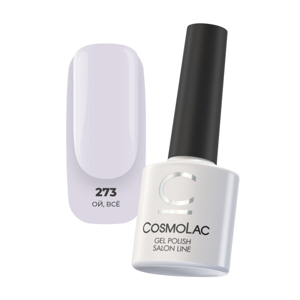 CosmoLac Гель-лак Gel Polish Salon Line, №273 Ой, ВСЁ!, 7,5 мл купить