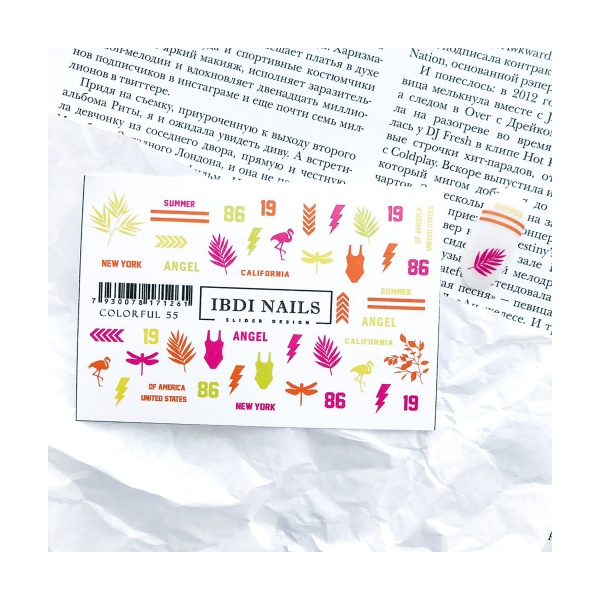 Ibdi Nails Слайдер-дизайн Colorful, №055 купить