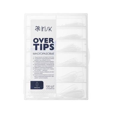 Irisk Professional Формы верхние многоразовые с разметкой в боксе Over Tips Line, Т010-03 миндаль, 120 шт купить