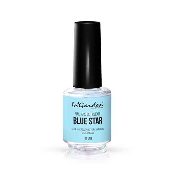 InGarden Масло для ногтей и кутикулы сухое Nail and Cuticle Oil, Blue Star синее, 11 мл купить