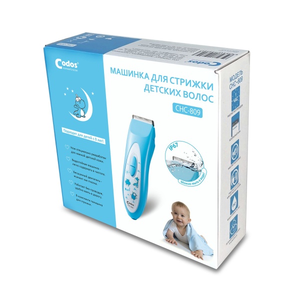 Codos Машинка для стрижки детских волос Baby hair clipper CHC-809 купить