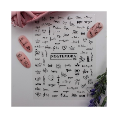 NogteModa Наклейки, №028 купить
