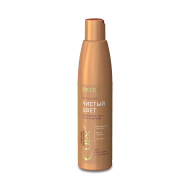 Estel Professional Бальзам Чистый цвет Curex Color Intense, для шоколадных оттенков волос, 250 мл купить