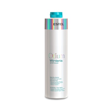 Estel Professional Бальзам-антистатик для волос Otium Winteria, 1000 мл купить