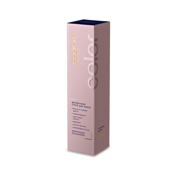 Estel Professional Двухфазный спрей для волос Haute Couture Luxury Color, 100 мл купить