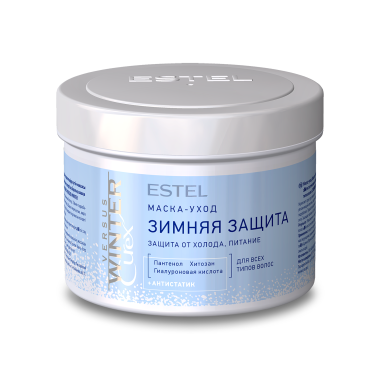 Estel Professional Маска-уход Зимняя защита для всех типов волос Curex Versus Winter, 500 мл купить