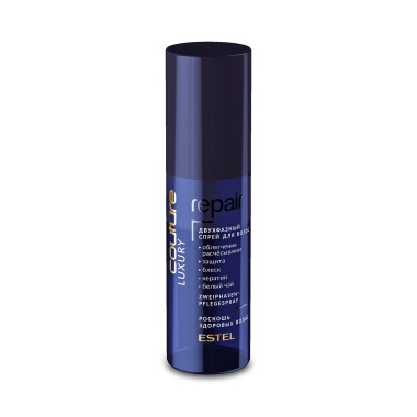 Estel Professional Двухфазный спрей для волос Haute Couture Luxury Repair, 100 мл купить