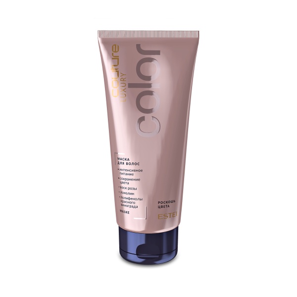 Estel Professional Маска для волос Haute Couture Luxury Color, 200 мл купить