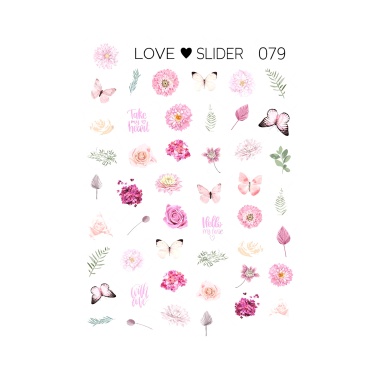 Love Slider Слайдер-дизайн, №079 купить